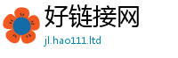2025最新正版挂牌资料含2025新澳内部爆料最新消息
